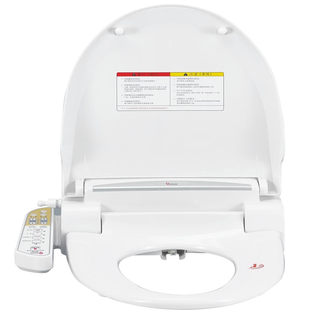 Instantaneous Heating Bidet (Q-6100)