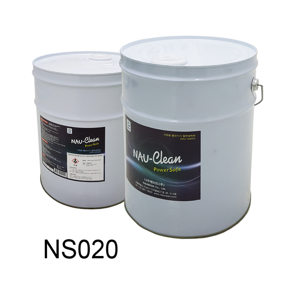 NAUMADE Nonconductive Insulating detergent 20L