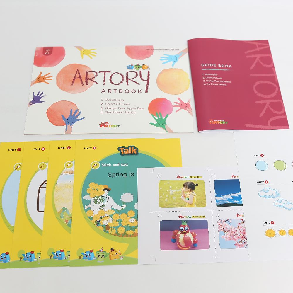 Augmented Reality 3D Convergence of Art - 02