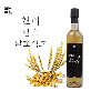 full image Premium Brown rice fermented vinegar