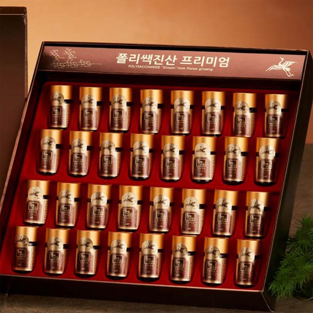 Polysac Ginsan Premium 96g