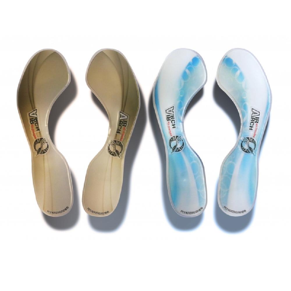 Air Arch High heel Brown One size Shoe Insole Insert for Women Orthotic Support