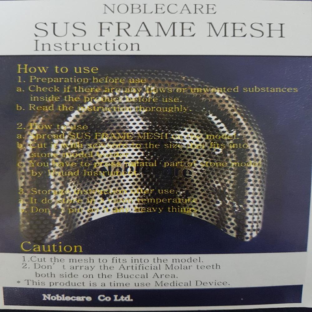 Noblecare dental equipment SUS FRAME MESH with US 304 material (SUS FRAME MESH 10 sheets, manual)