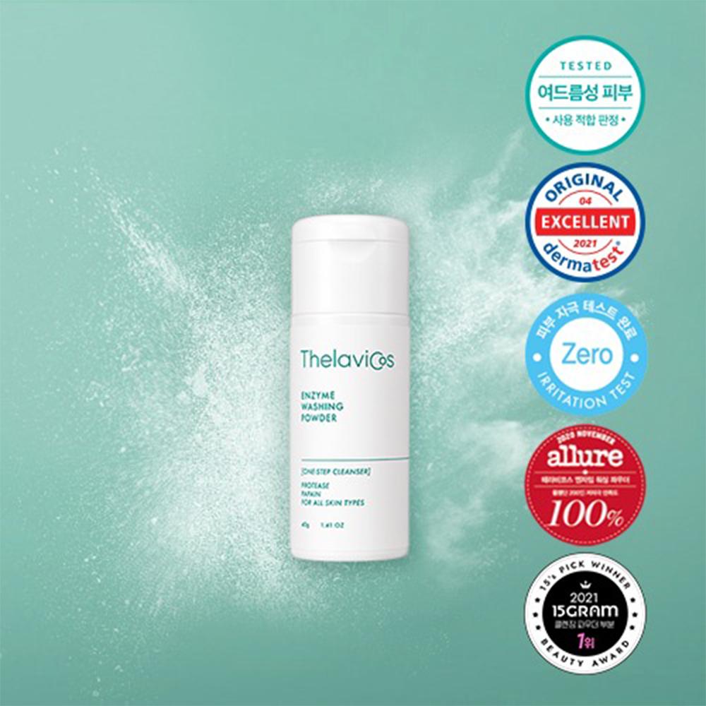 ThelaviCos Enzyme Washing Powder