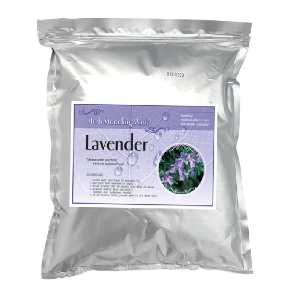 Lavender - Herb Mask