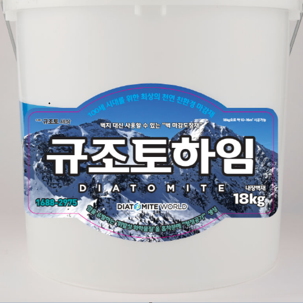 DIATOMITE HEIM MORTAR