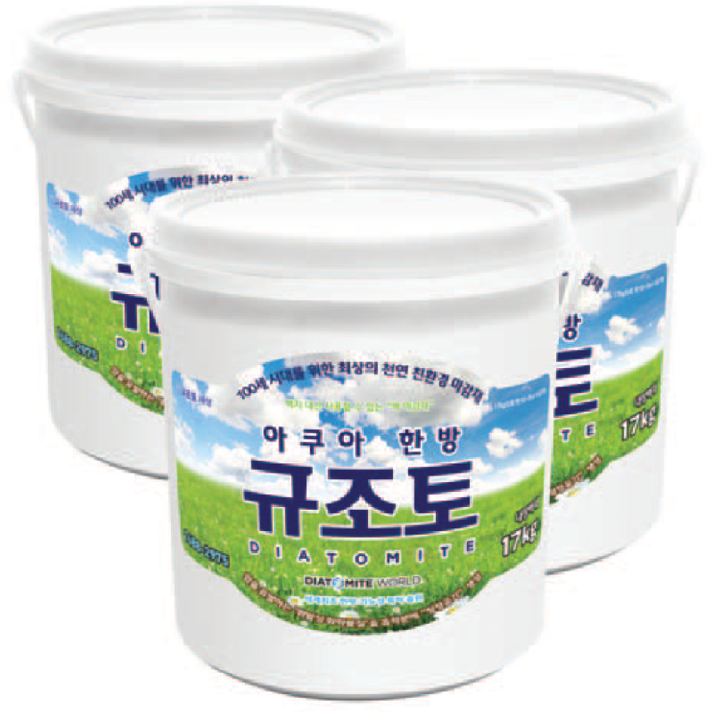 ORIENTAL HERB AQUA DIATOMITE MORTAR