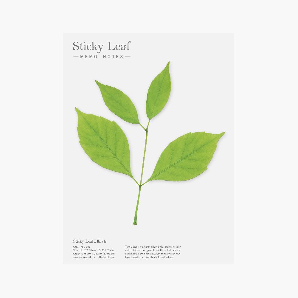 Sticky Leaf - Birch