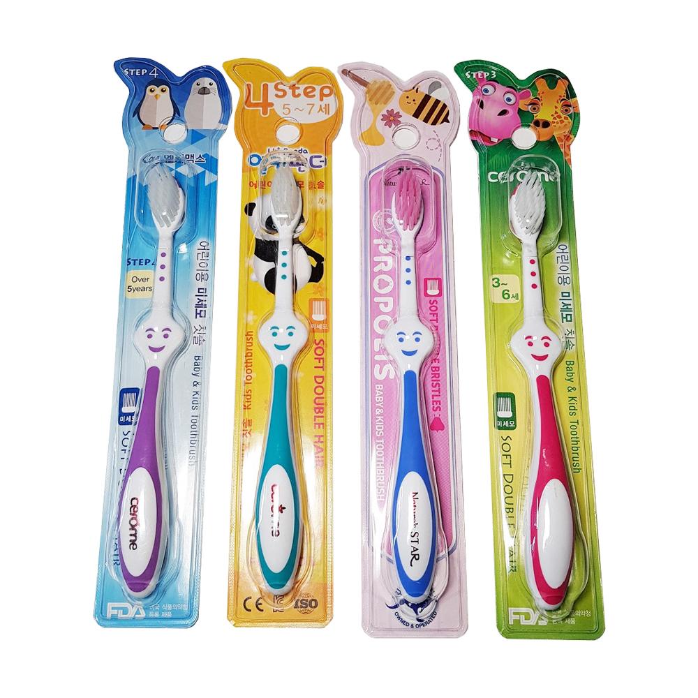 Lki panda Kids' Smile Toothbrush 4 pcs per pack (1 blue, 1 cobalt, 1 pink, 1 purple)