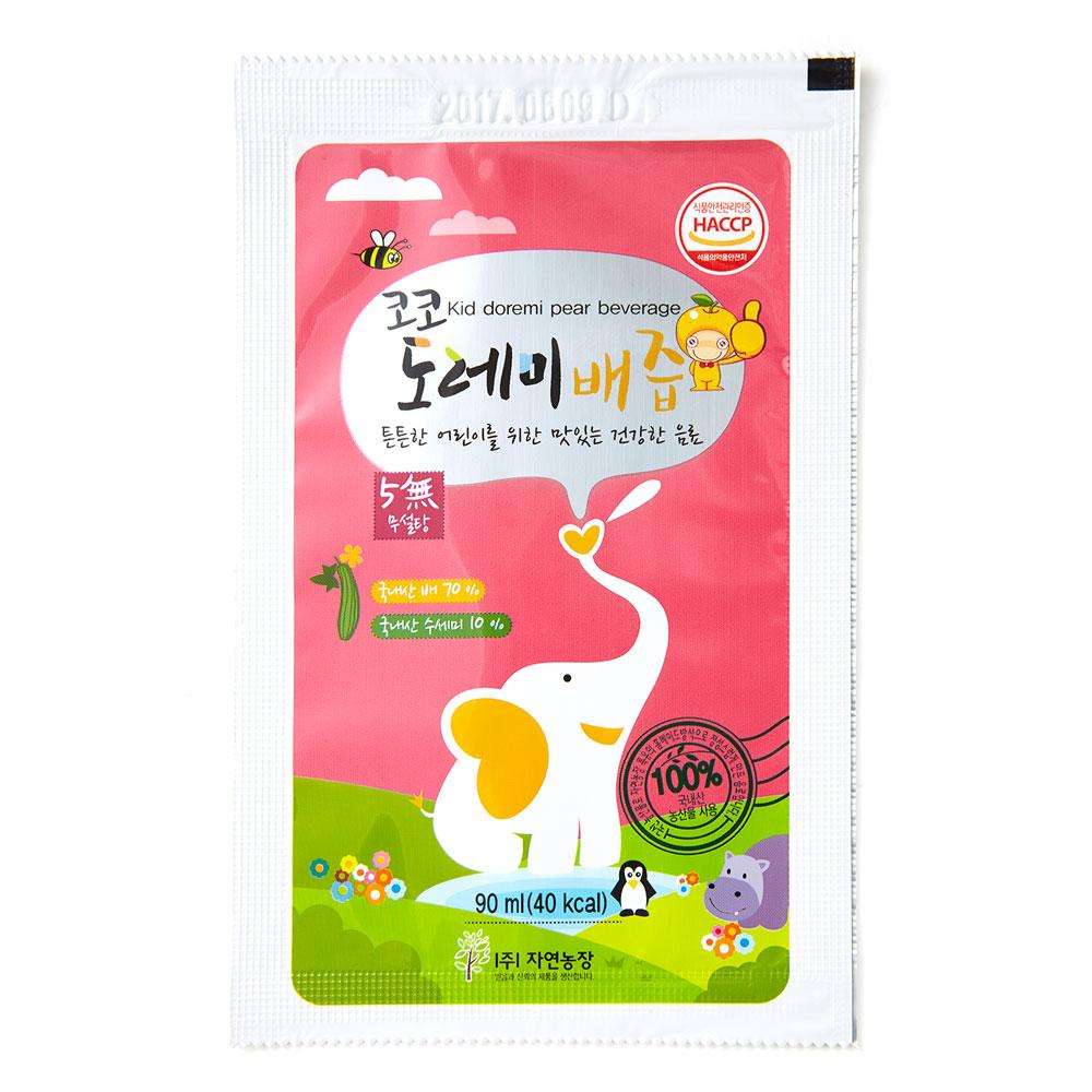 Kid doremi pear beverage