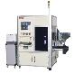 full image New Condition Sampling Preform Inspection Machine