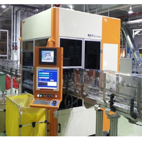 EMPTY PET BOTTLE WHOLE SURFACE INSPECTOR