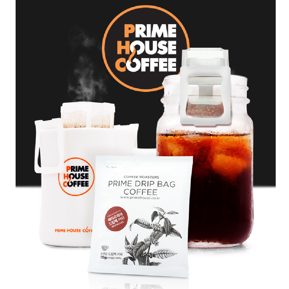 Prime House Drip Bag Coffee(A) - 4 Types, Prime, Colombia, Ethiopia, Guatemala