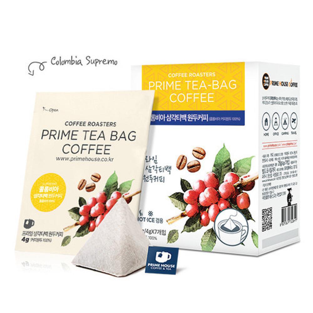 Prime House Tea Bag Coffee(A) - 4 Types, Prime, Kenya, Guatemala, Colombia