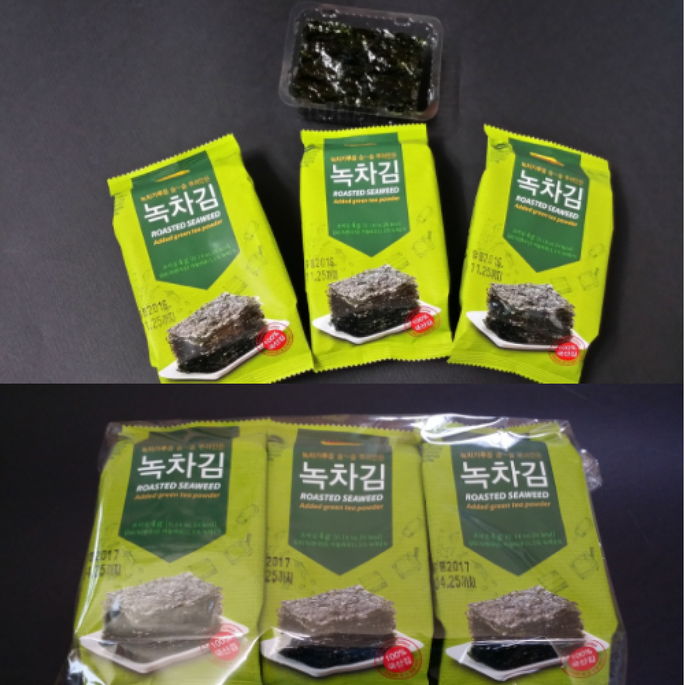 Roasted Seaweed Added Green tea Powder