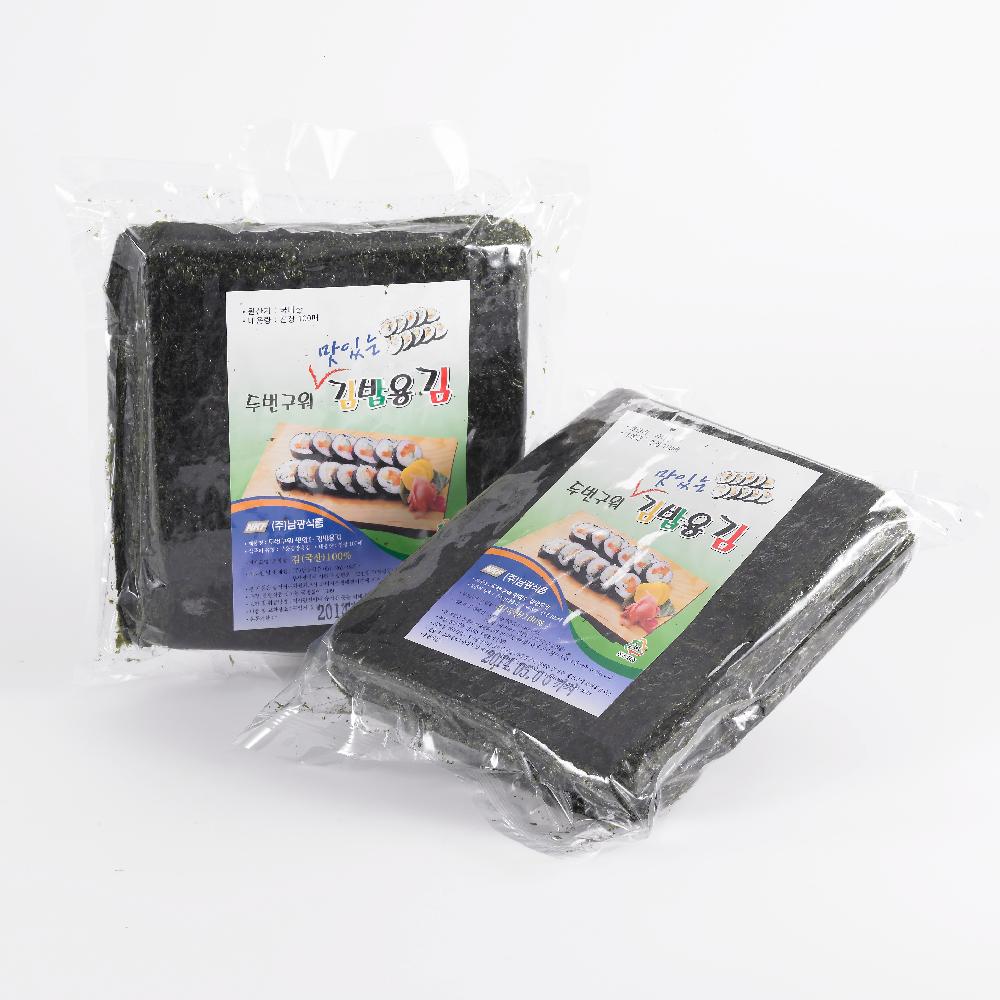 Roasted laver(sushi nori)