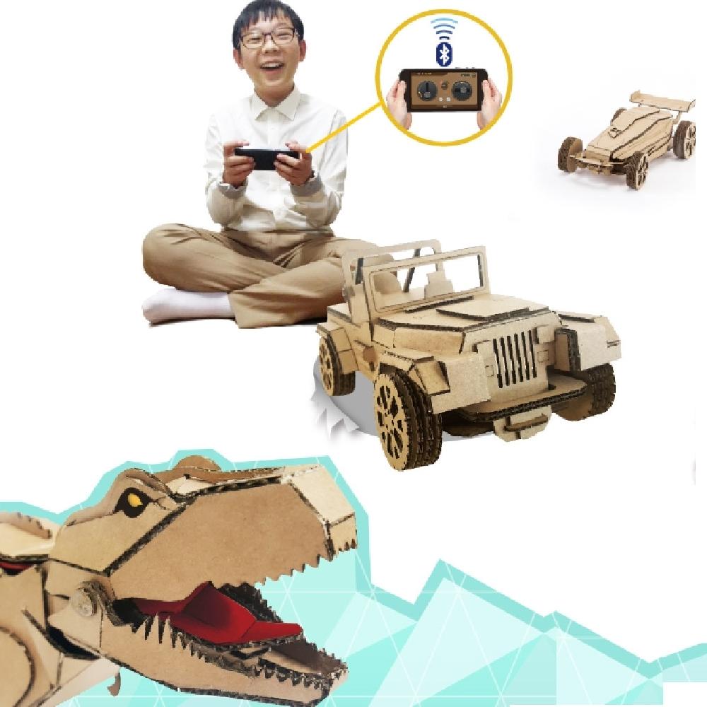 smart paper - 3steps