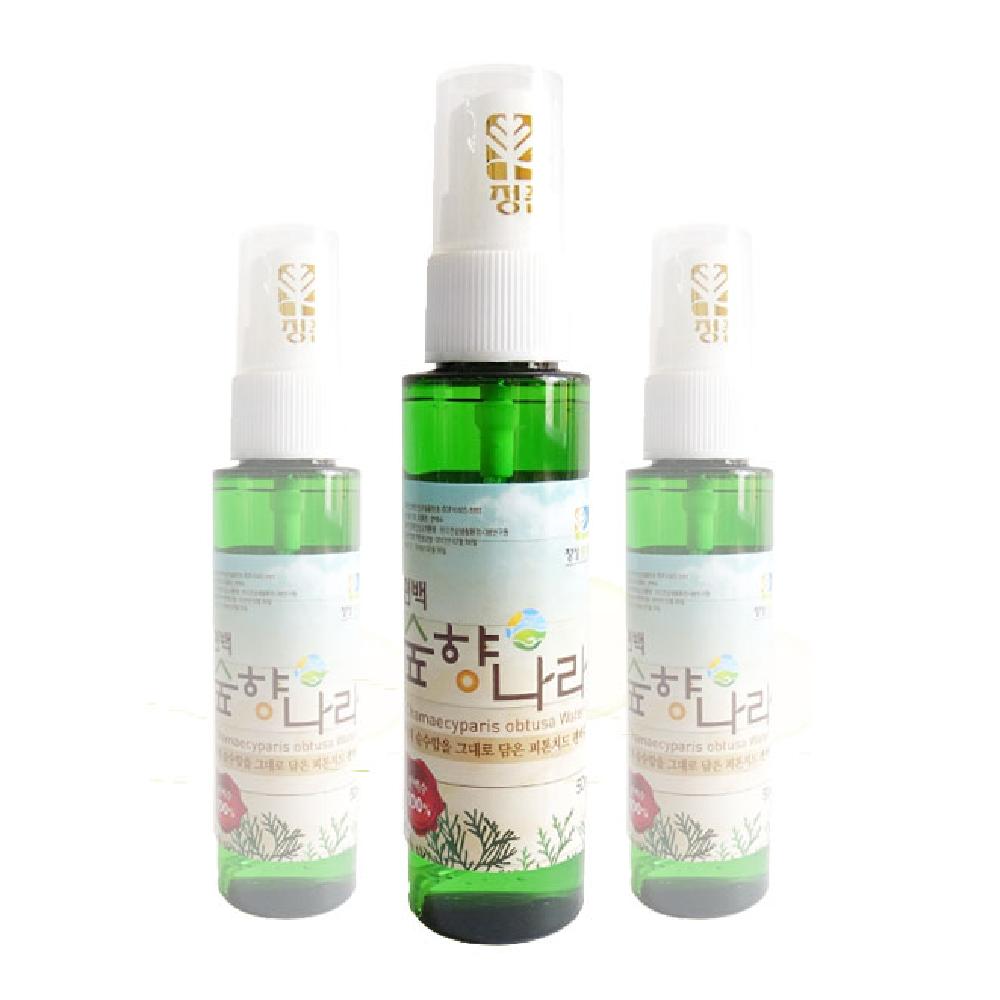 Cypress water spray 50ml