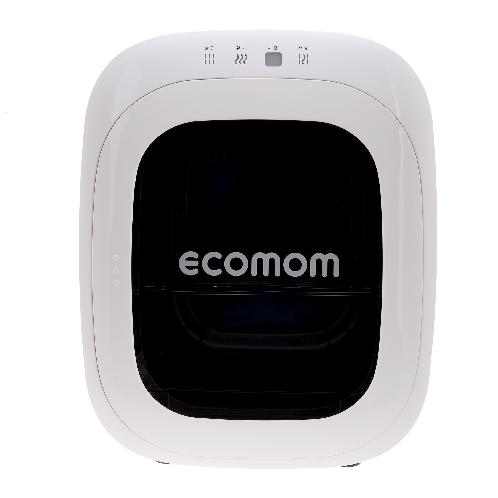 Baby bottle sterilizer(ECO-33)