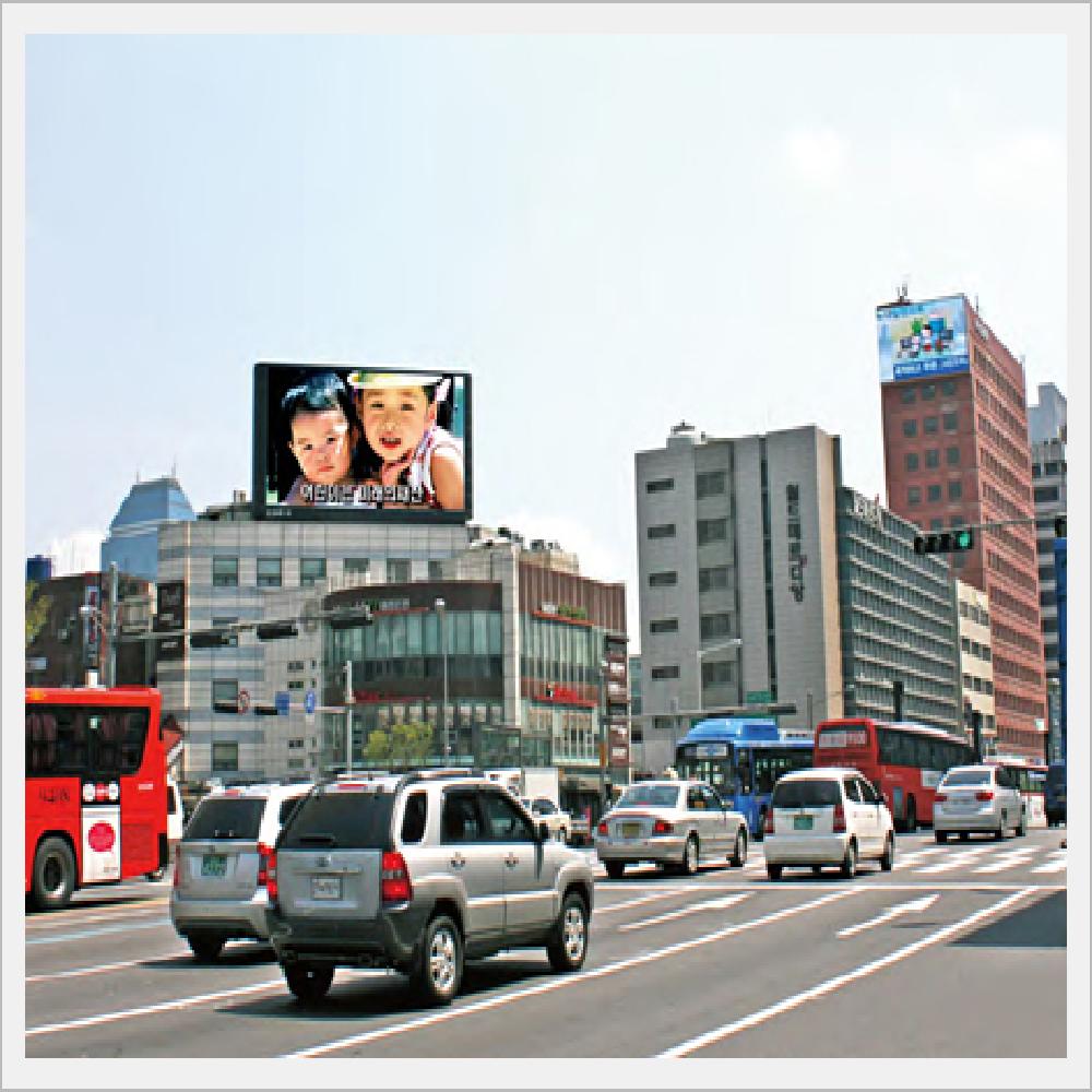 Outdoor Electronic Display System