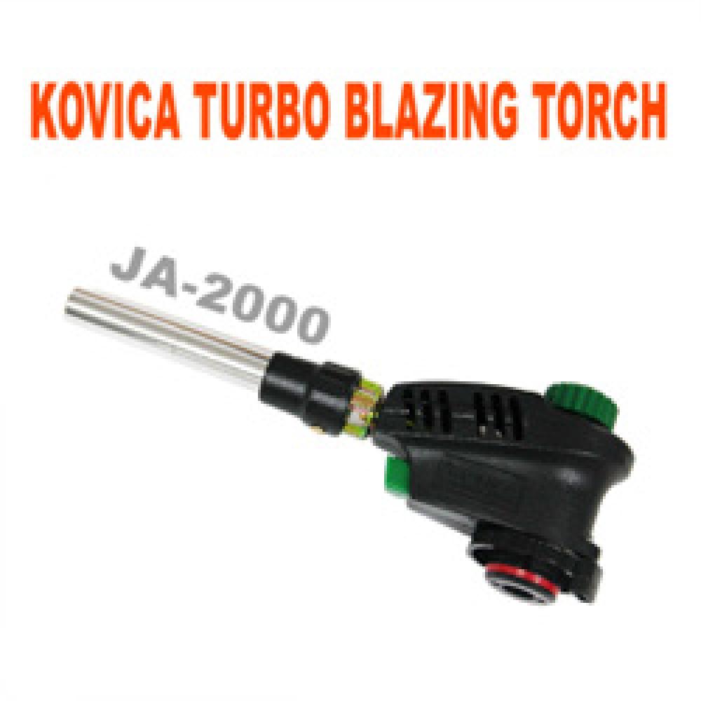 KOVICA TURBO BLAZING TORCH