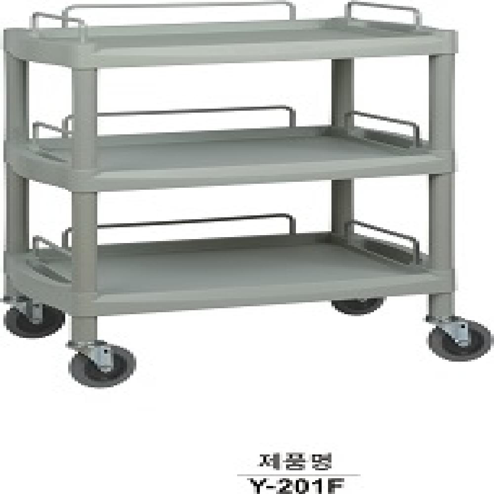 Utility Cart (Trolley)
