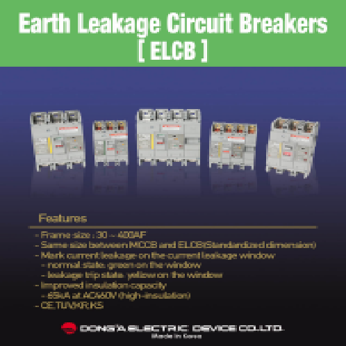 ELCB (Earth Leakage Circuit Breakers) | ELCB, EARTH LEAKAGE CIRCUIT BREAKERS, CIRCUIT BREAKERS,