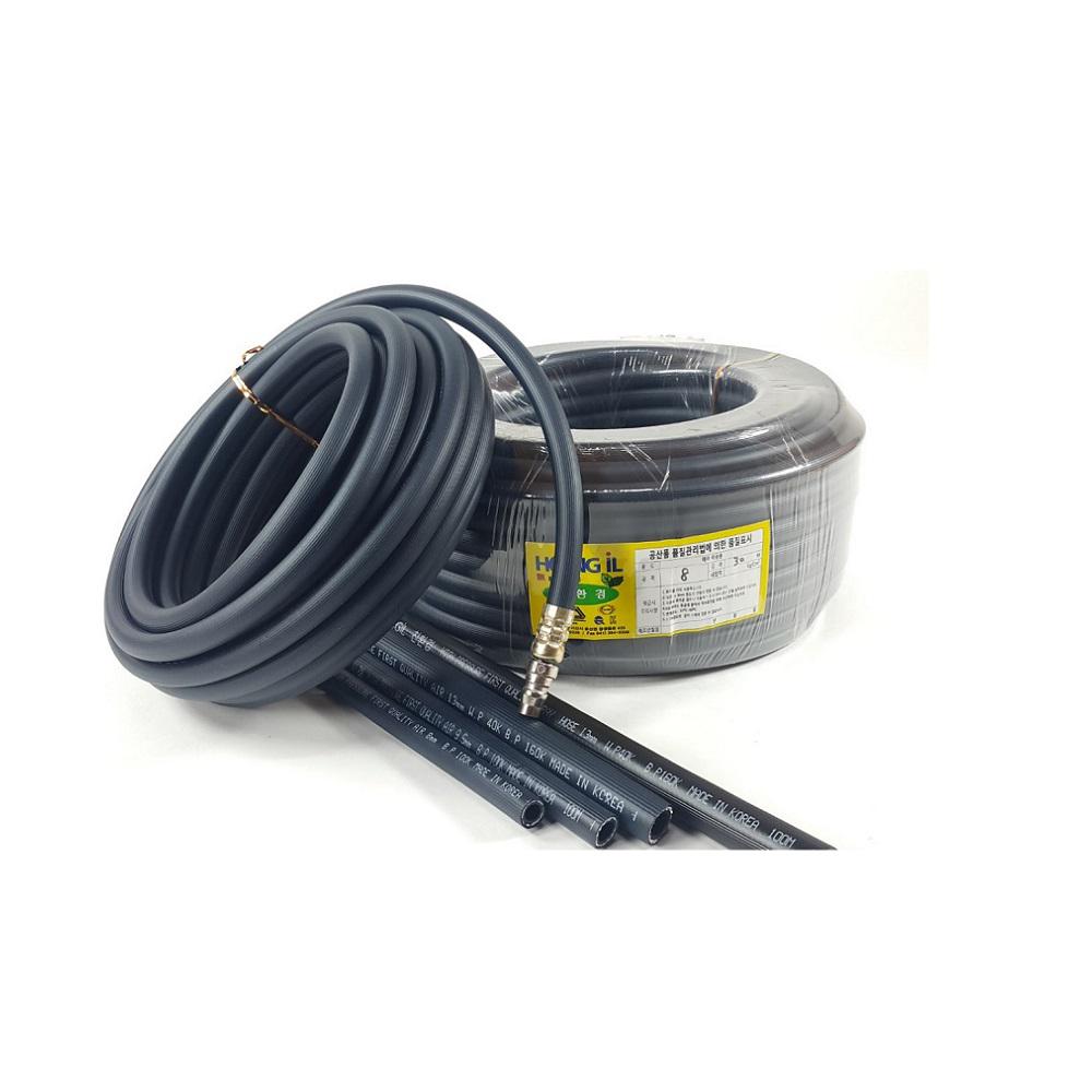 HIGH PRESSURE AIR HOSE