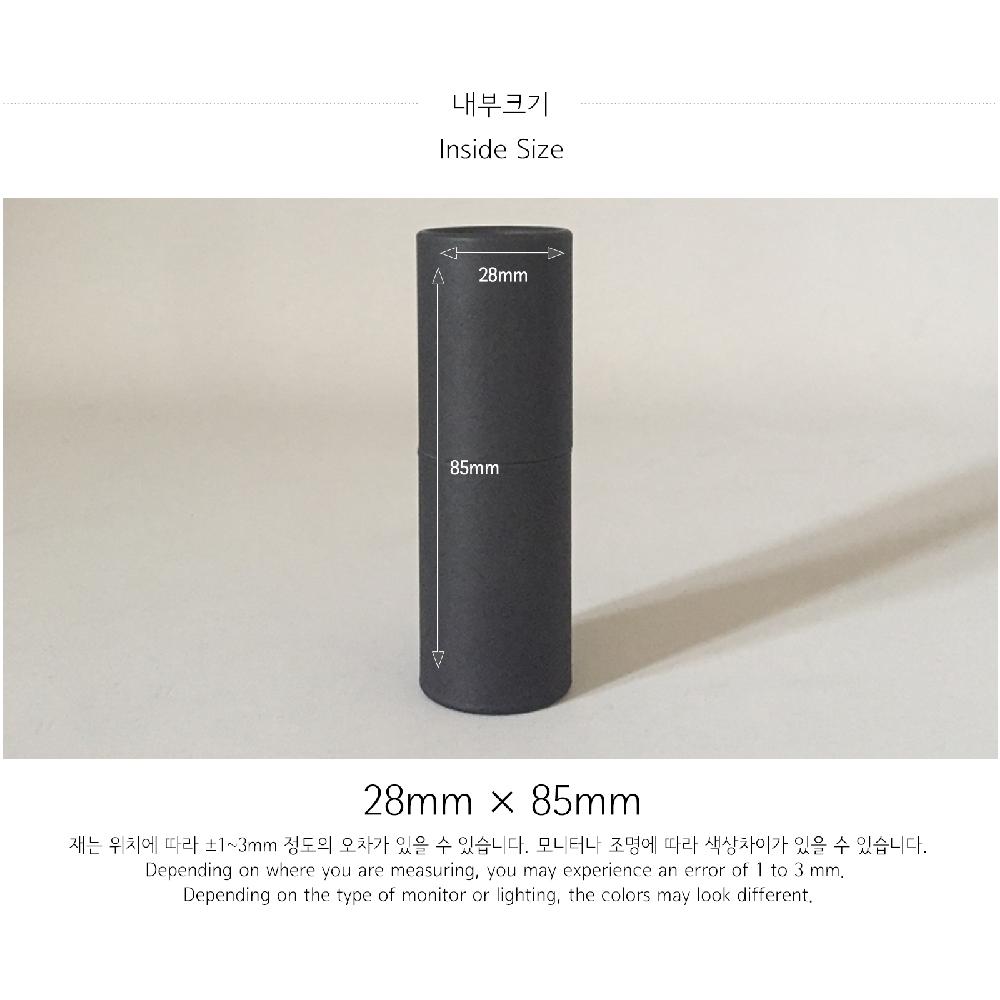 Paper tube 30-S(Black)_Cosmetic Oil Fragrance Packing Box Cylinder Gift Box Wrapping Supplies