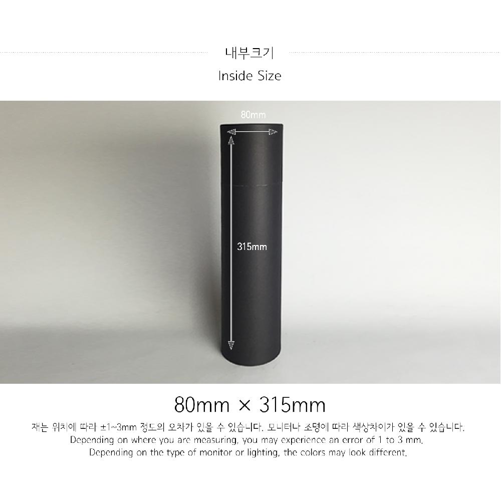 Wine paper tube 750ml(Black)_Coffee Wine Liquor Bottle Packing Cylinder Gift Boxes cardboard boxes