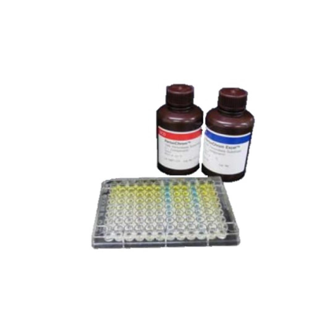 Bio kit PeroxichromeTM