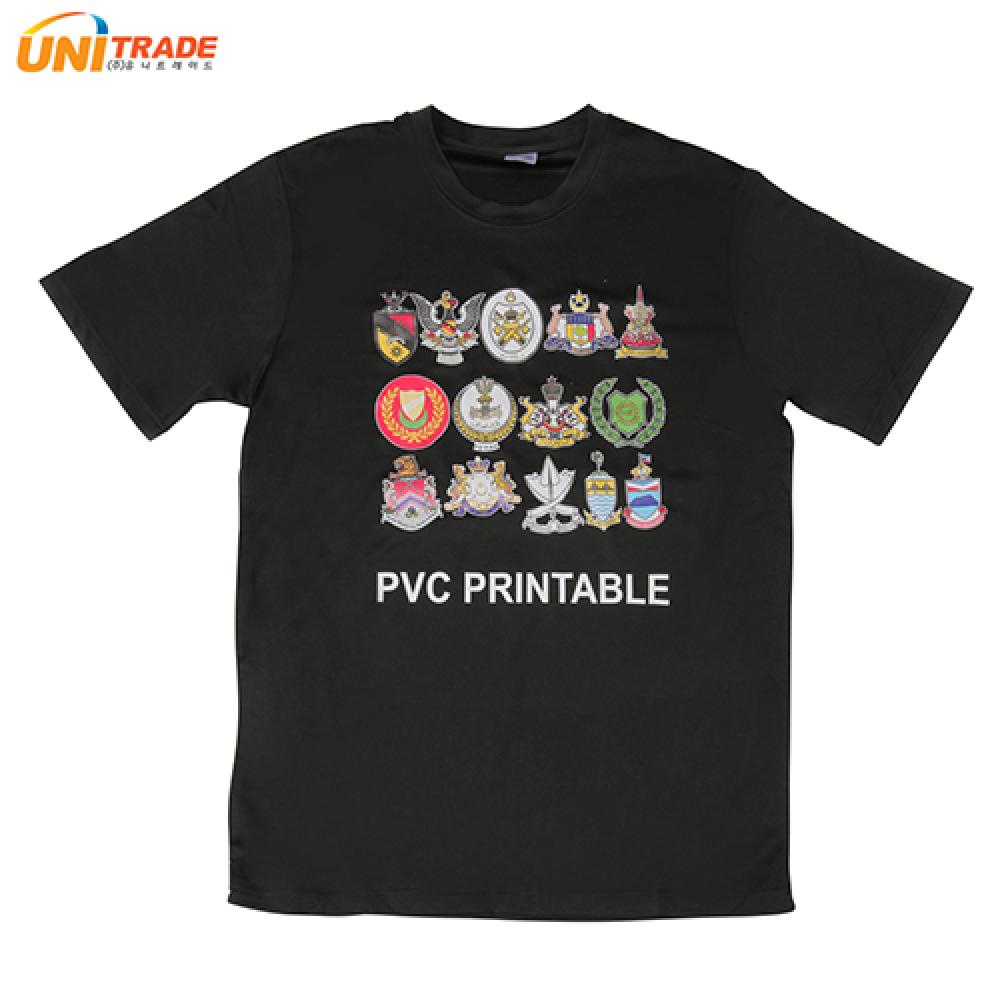 Korea Unitrade Digital PVC : Heat Transfer Film for Uniforms and Sportswear