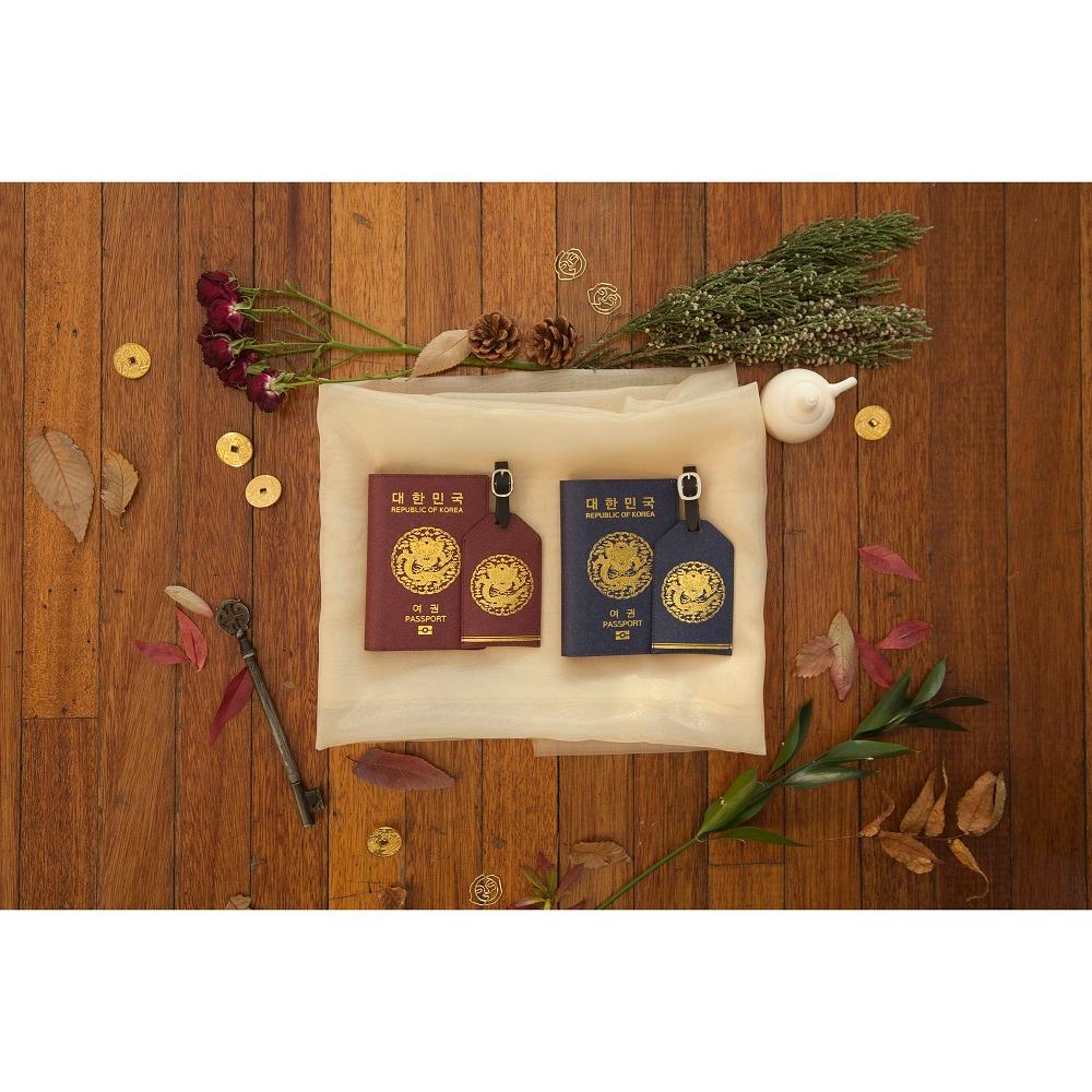 SeJong Passport case