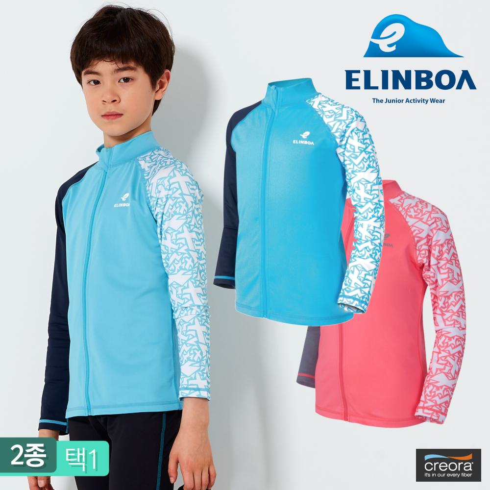 ELINBOA Zip-up Rashgaurd