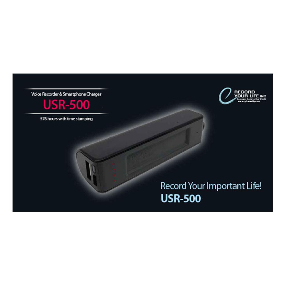 Voice Recorder & Smartphone Charger