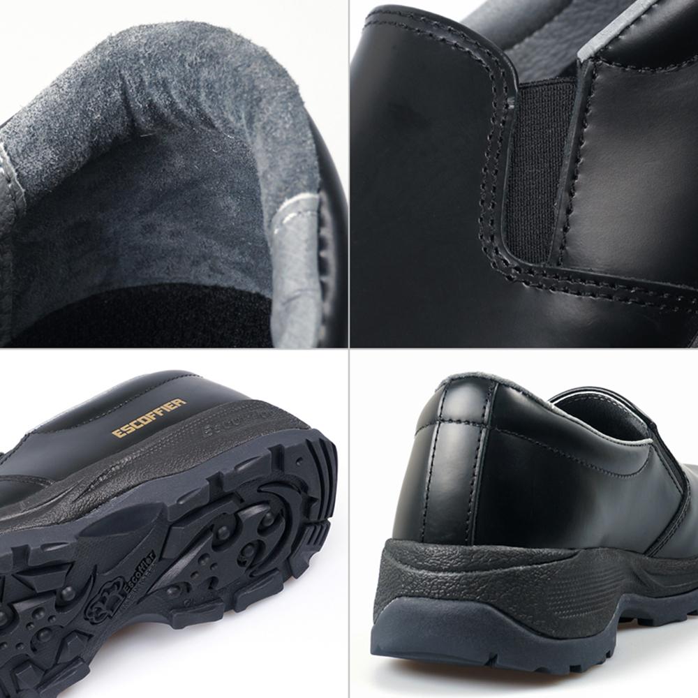 ESCOFFIER ES-ON Gold Kitchen Chef Shoes