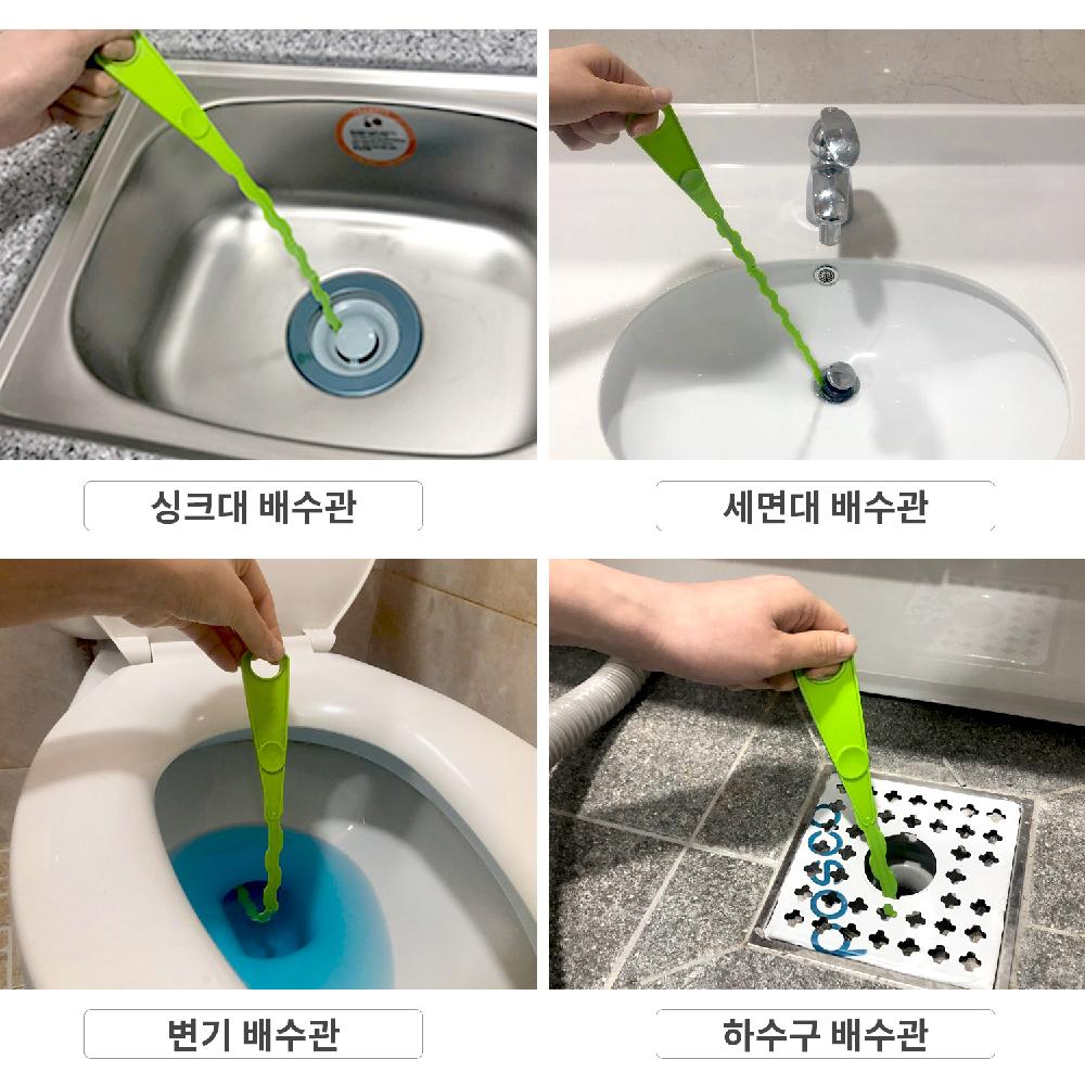 HABB Drain snake clog remover