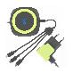 full image 3in1 Wired / Wireless Multi-charger