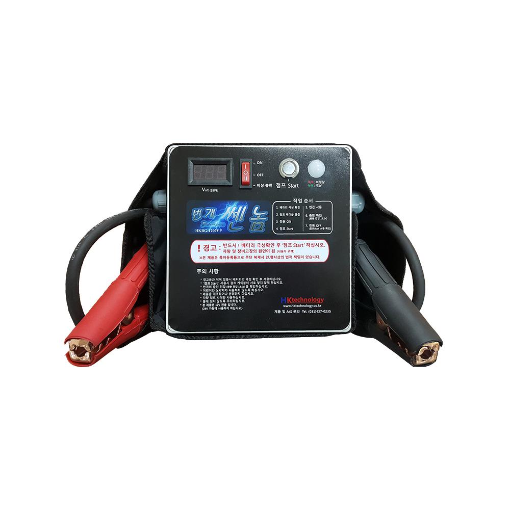 Charged within 5-10 sec, Bungae Series