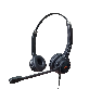 detail image1 IPD IPH-255 Optimo-X Duo Ear Noise canceling, Corded Headset with HIS-02 Cable for Avaya IP1608,1616