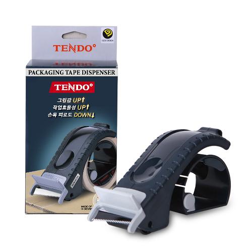 TENDO  Packing Tape Dispensers SY-223 | Packaging Tape Dispensers, tendo,  Tape Dispensers, Cutting Dispenser, Tape Gun,Tape Cutter,  Hand-held 2-Inch, Sealing Carton Packaging, Packaging
