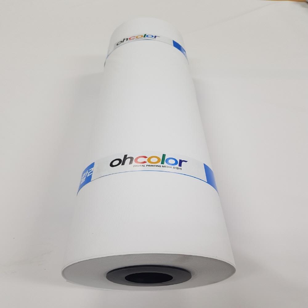 Solventbased 150x600D Banner