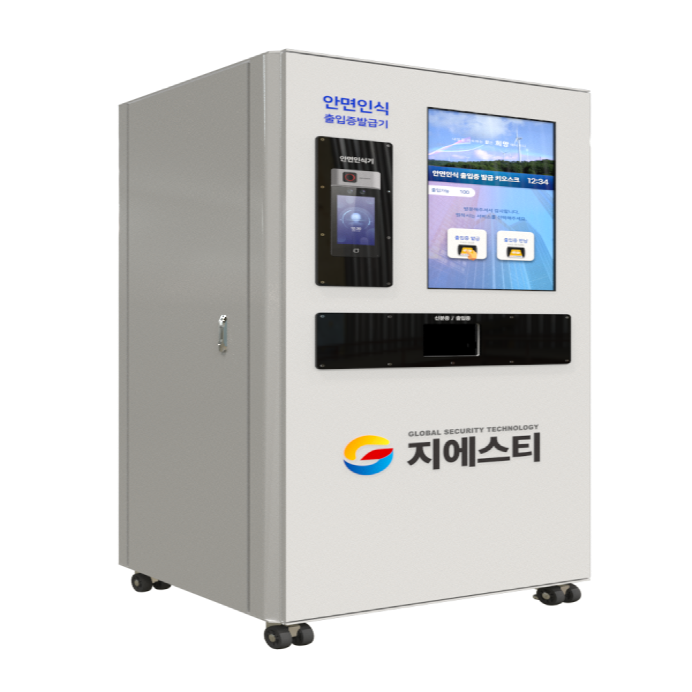 GST BrainDOG PASSBOT