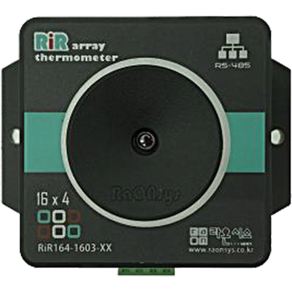 HDControl -MCC motor control panel