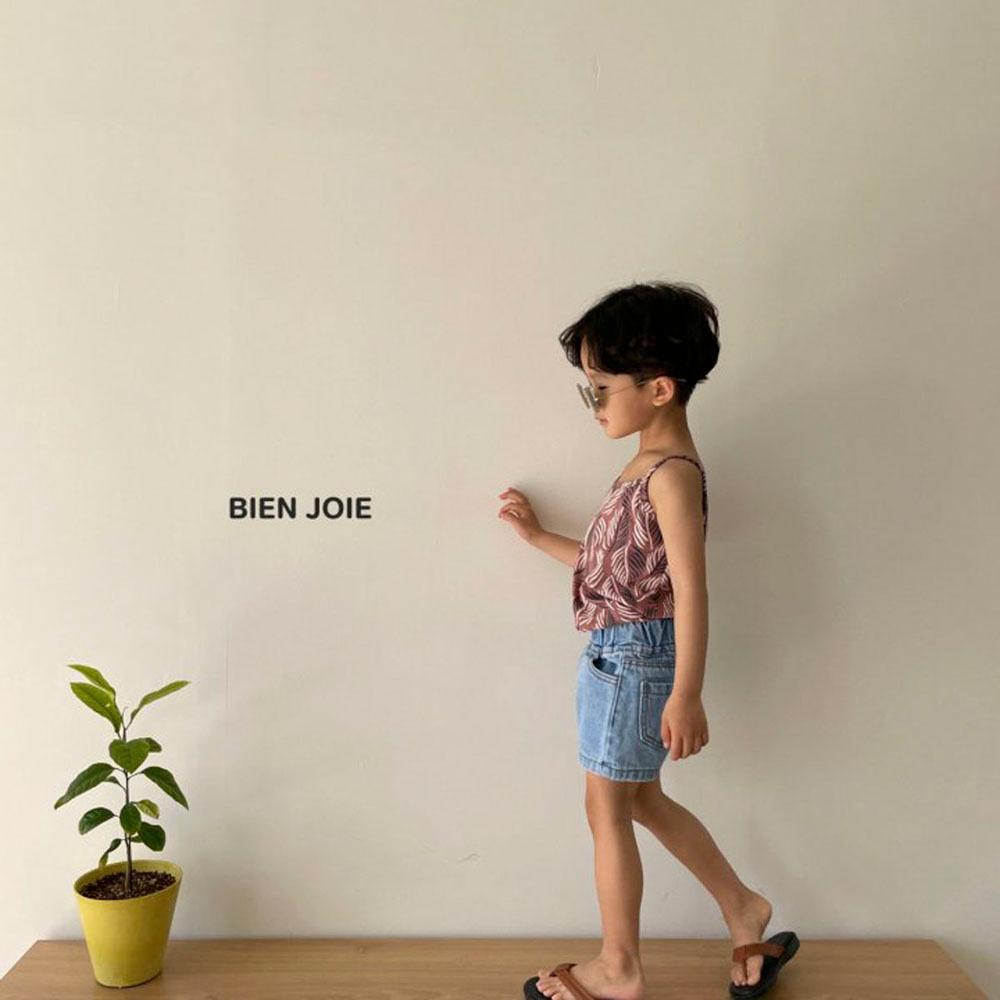 Leaf pattern sleeveless shirt, Children's clothes, cotton