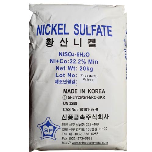 ShinPoong Metal Nickel Sulfate