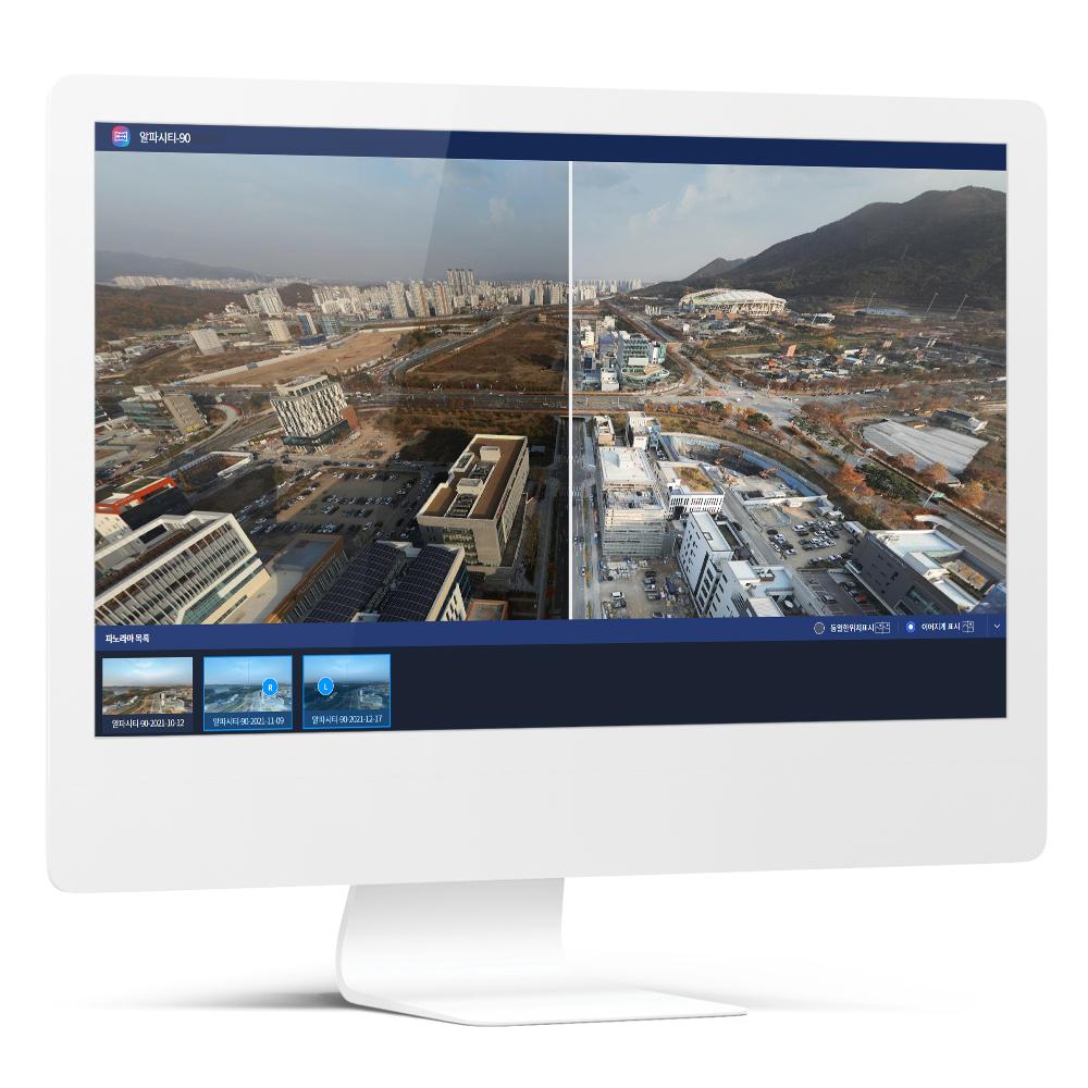 DFOS Panorama Platform