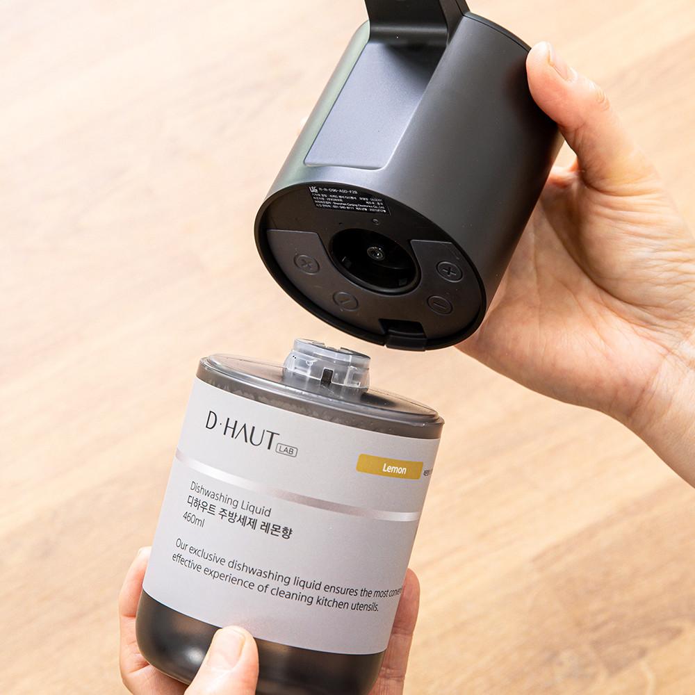 DHAUT Automatic Liquid Soap Dispenser Proprietary Cartridge