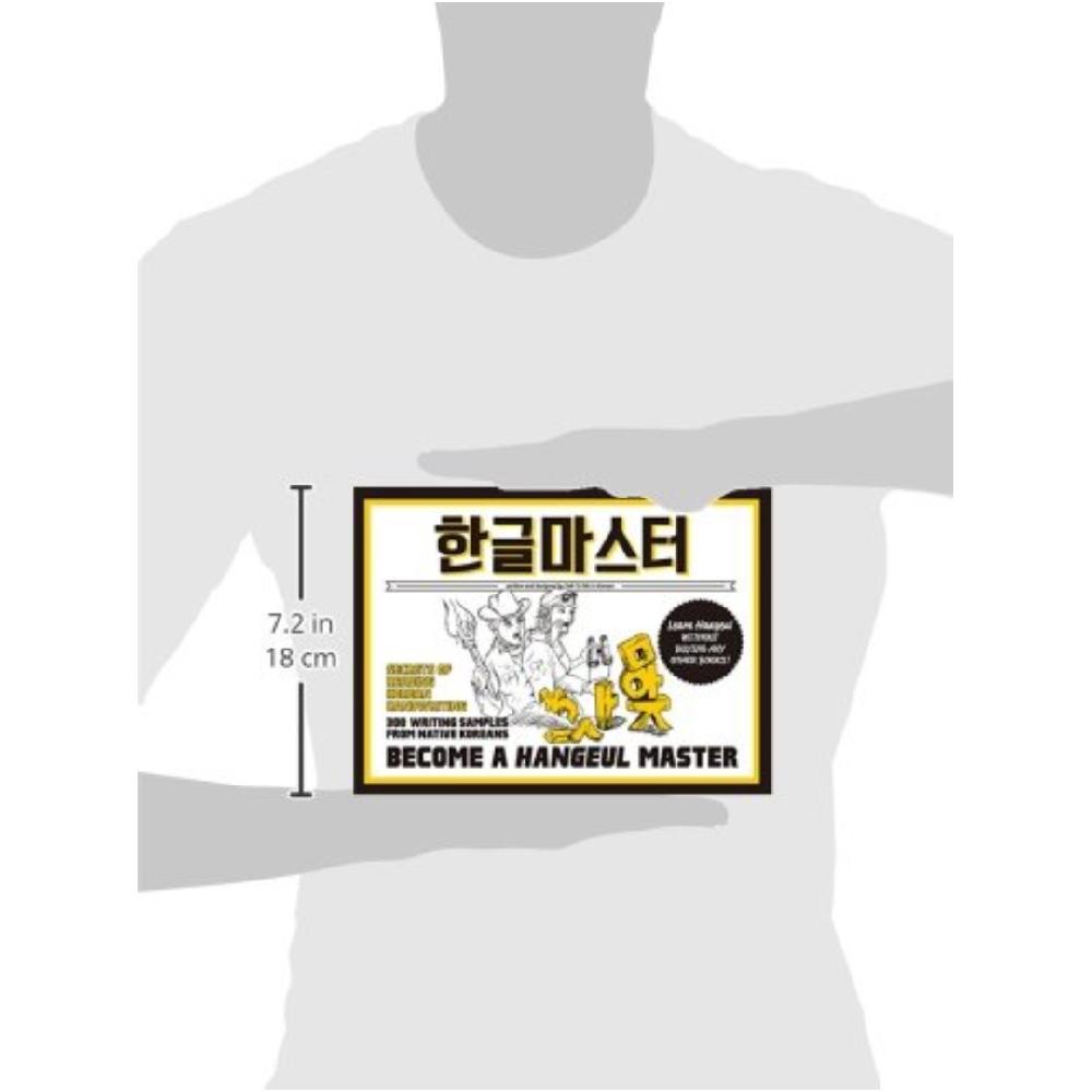 Become a Hangeul Master: Learn to Read and Write Korean Characters (Downloadable Audio Files Include