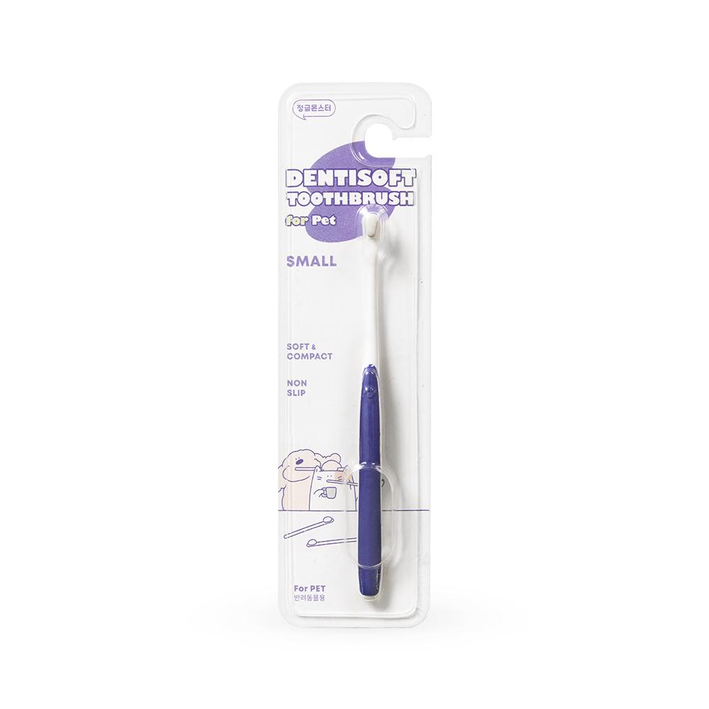 Dentisoft Toothbrush S/M